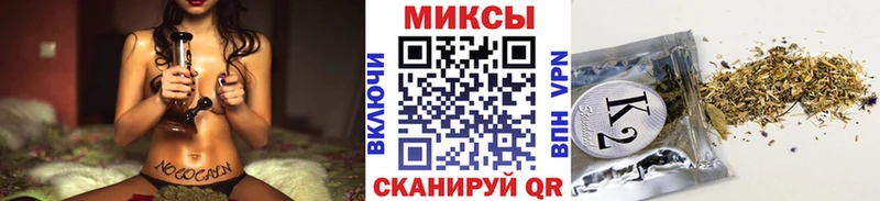 Бутират BDO 33%  где продают наркотики  нарко площадка как зайти  Ленинск-Кузнецкий 