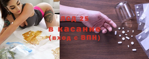 гашик Баксан