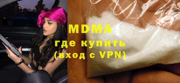 каннабис Покров