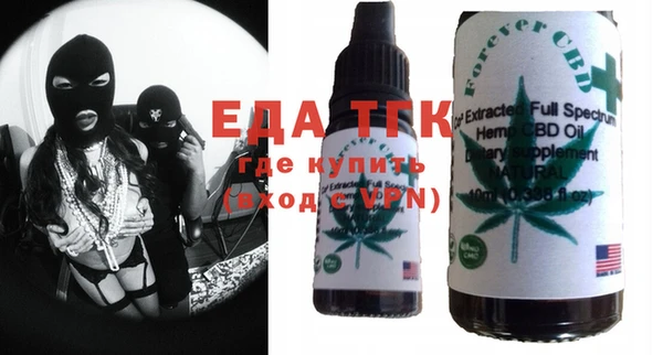гашик Баксан