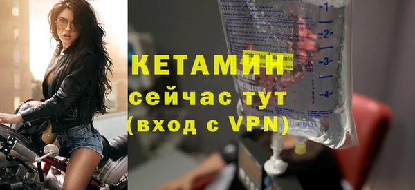 дистиллят марихуана Балабаново