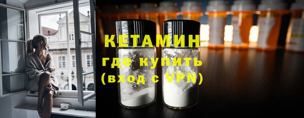 мяу мяу мука Покровск
