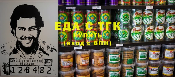 гашик Баксан