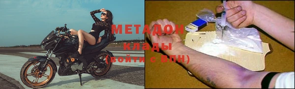 шишки Балахна
