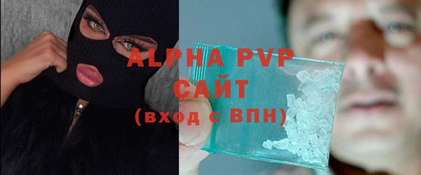 гашик Баксан