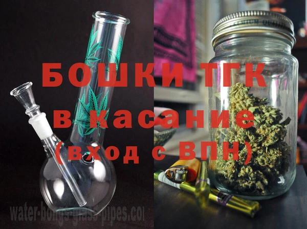 шишки Балахна