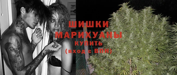 дистиллят марихуана Балабаново