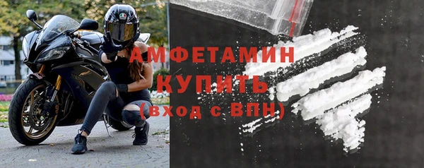 гашик Баксан