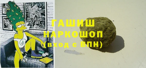 гашик Баксан