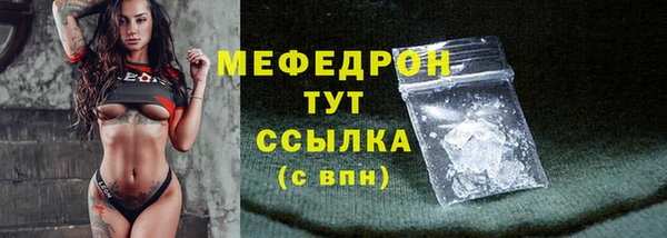 дистиллят марихуана Балабаново