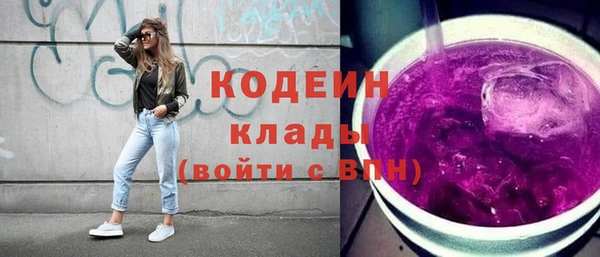 дистиллят марихуана Балабаново