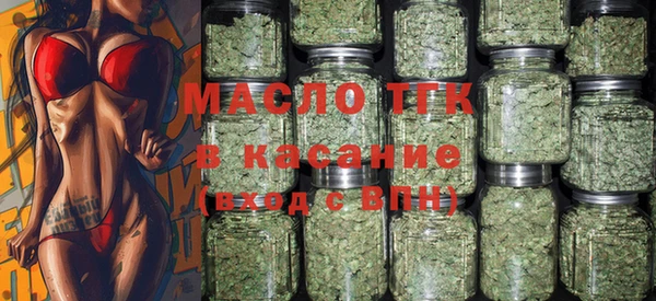 гашик Баксан