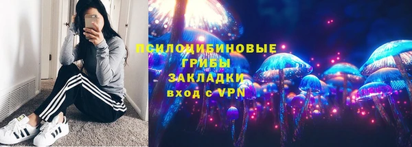 дистиллят марихуана Балабаново