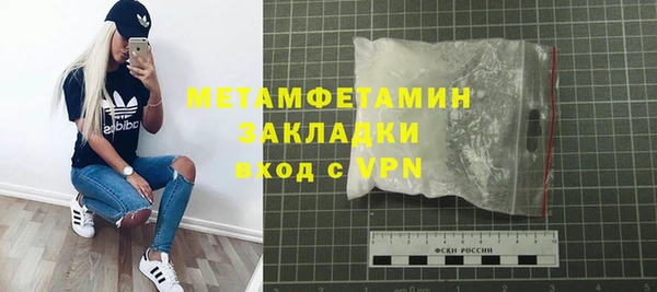 дистиллят марихуана Балабаново