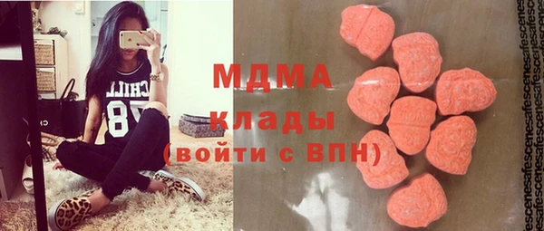 шишки Балахна