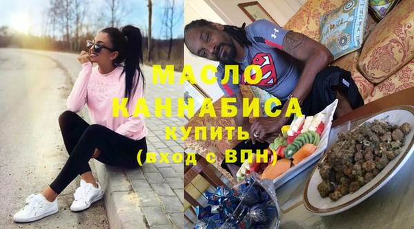 гашиш Покачи