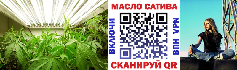 Дистиллят ТГК жижа  Ленинск-Кузнецкий 