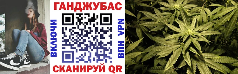Конопля Ganja  наркота  Ленинск-Кузнецкий 